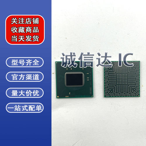 电脑主板芯片 E40496 D525 SLBXC D410 SLBMH BGA 拍前请询价