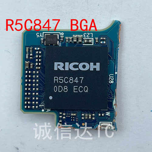 R5C847-CSP208QR5C847RICOHBGA