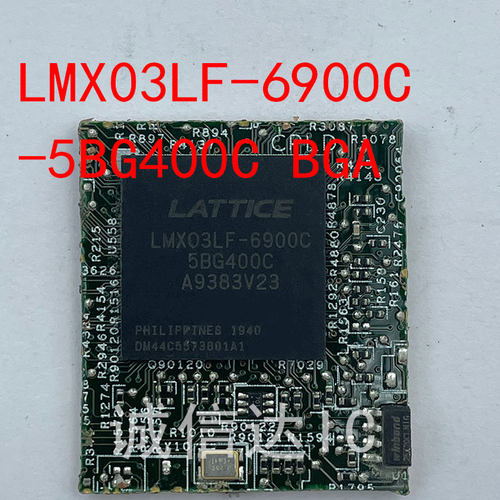 LMX03LF-6900C-5BG400C LMX03LF BGA 剪板 当天发货 拍前请询价