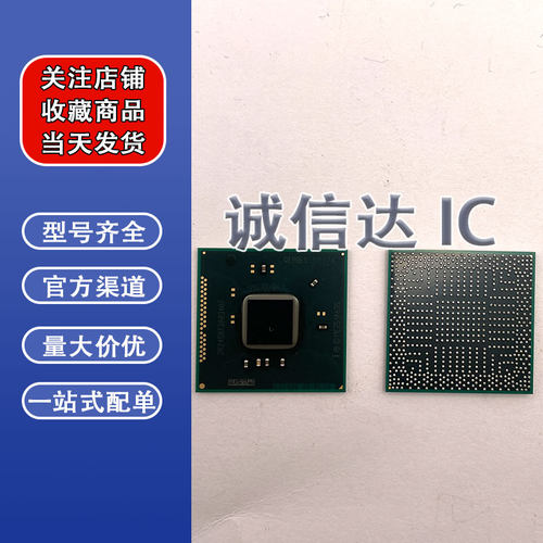DH82C226 SR179 DH82B85 SR178 DH82H81 SR177 DH82Z87 SR176 BGA