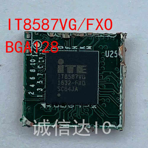 剪板IT8586VGFXOIT8587VGFXOBGA