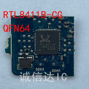 RTL8411B-CG RTL8411B RTL84118 QFN-48 剪板当天发货 拍前请询价