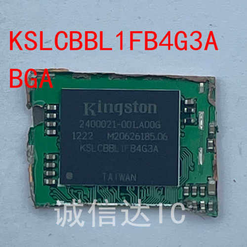 剪板KSLCBBL1FB4G3ABGA162