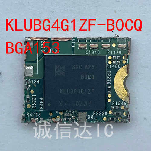 KLUBG4G1ZF-B0CQBGA153剪板