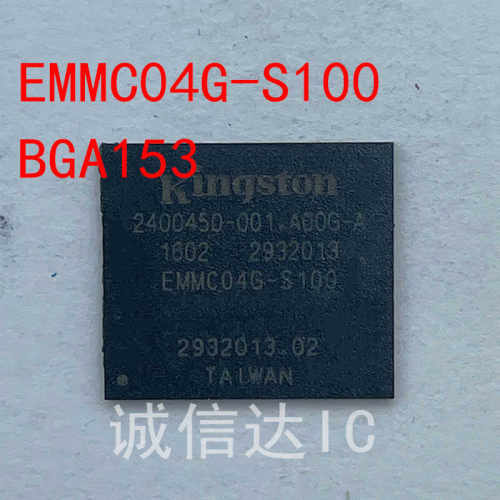EMMC04G-S100 EMMC04G-W100 KE4CN2H5A BGA153 剪板 拍前请询价