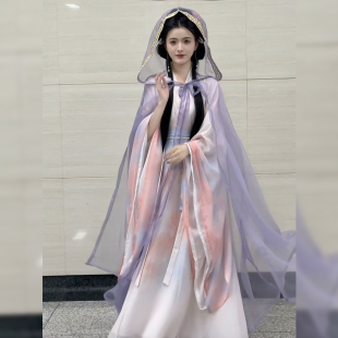 魏晋南北朝交领大袖 汉服日常斗篷新款 破裙夏秋 初见 秀琼阁原创