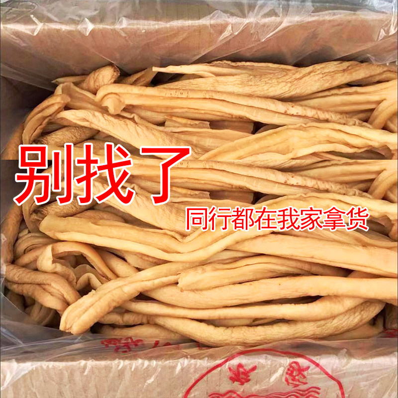 香脆大根条萝卜干咸菜下饭菜商用整箱风干网红罗卜广西农家晒萧山