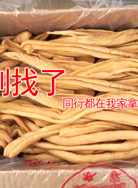 香脆广西萝卜条徐胖子网红下饭菜