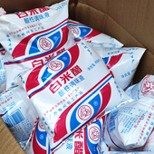 龙珠米醋3.5度广西柳州食醋白米醋商用餐饮调味品正宗味料螺蛳粉