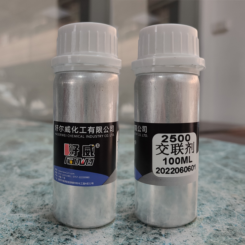 好威水性交联剂皮沙发修复翻新