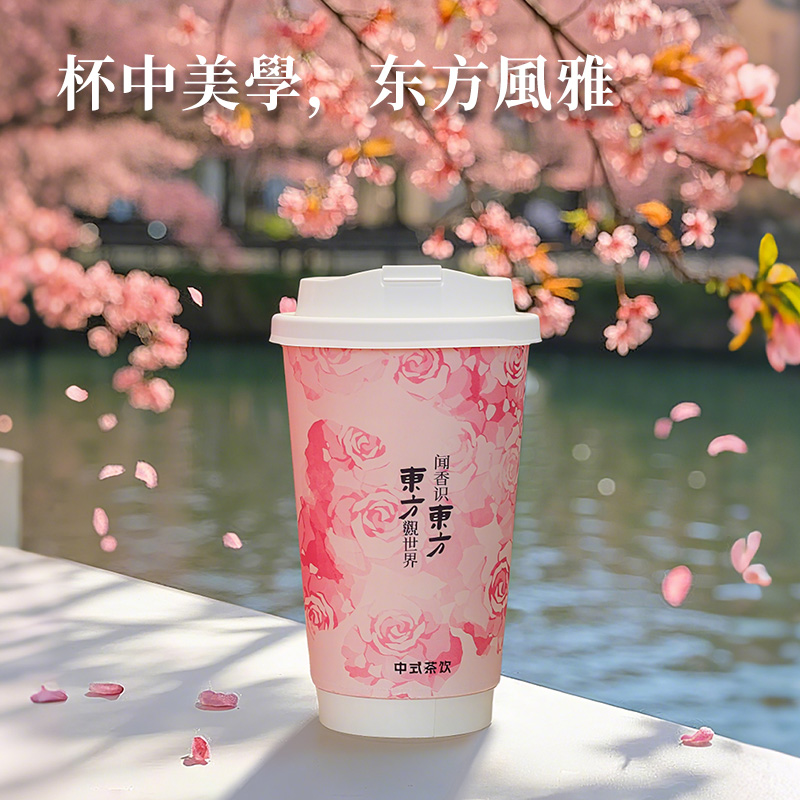 三杯茶加厚防烫双层中空杯