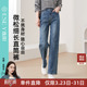 高腰宽松显瘦显高百搭长裤 逸阳窄版 新款 女2026年春季 直筒牛仔裤
