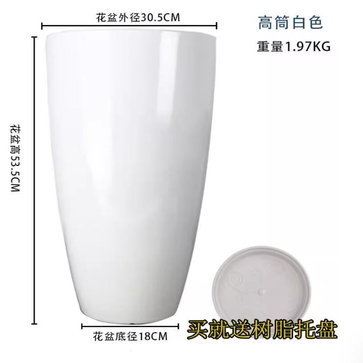 高筒金色花盆大花瓶树脂大圆口