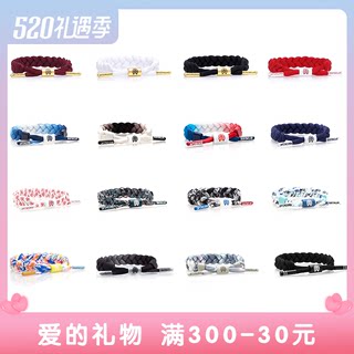 RASTACLAT官方正品 经典系列 潮牌嘻哈男女生情侣款 小狮子手链绳