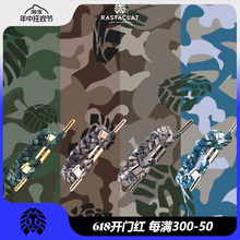 RASTACLAT官方正品 迷彩限定陆地海洋配色男女情侣款小狮子手链绳