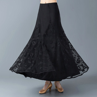 摩登舞半身裙新款交际舞蹈裙子华尔兹探戈舞裙交谊舞大摆裙