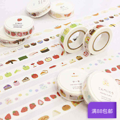 现货日本papier platz新品食物格纹和纸胶带草莓饺子苹果手帐素材