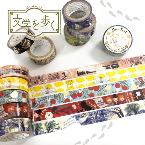 现货SEAL-DO日本ShinziKatoh文学之旅闪亮箔押烫金胶带宫泽贤治