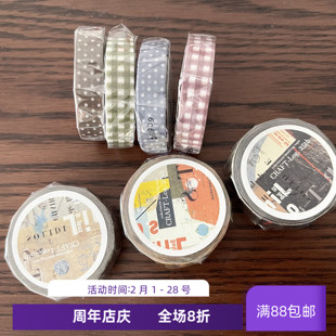 现货 日本仓敷意匠2025新款纸胶带格子水玉波点井上阳子拼贴