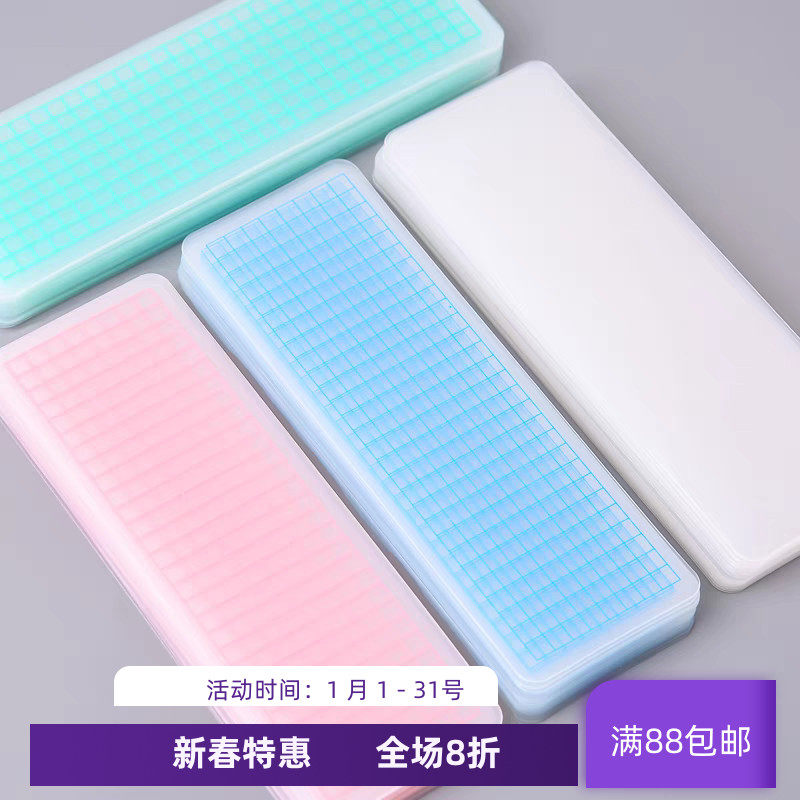 现货 和纸胶带  60丝 分装板 透明亚克力板 DIY板 透明PVC,基础建材,亚克力板,淘宝优惠券,粉丝福利购,淘宝优惠卷