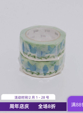 现货 mt 限量版 和纸胶带 绿色线条 小鸟 手账贴纸拼贴 MT01K1658