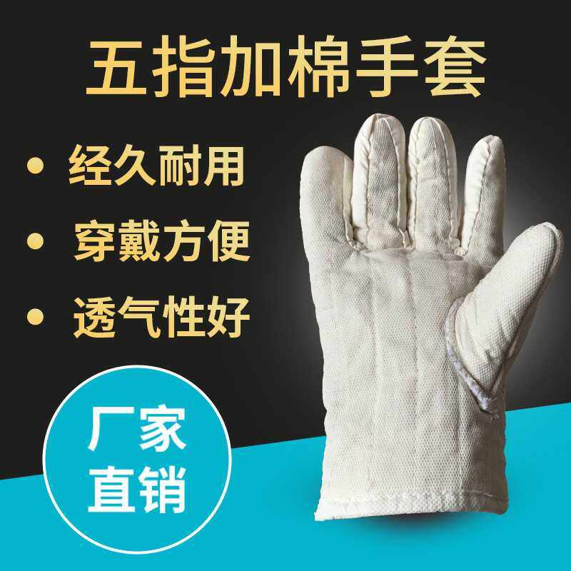 帆布劳保手套双层铁路掌心加皮白布24线加厚劳保防护工地耐磨手套