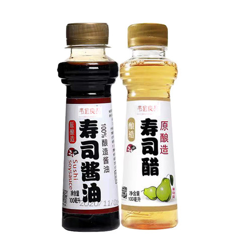 昭宇原酿造酱油寿司调味食材