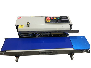 永春770A自动薄膜封口机连续封口机茶叶食品封口机铝箔袋封口机