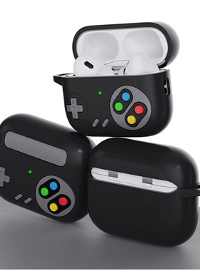 游戏机AirPods3保护套airpod硅胶pro耳机pods软壳第二代适用苹果三代aipods无线蓝牙五代4高级airpodspor2代