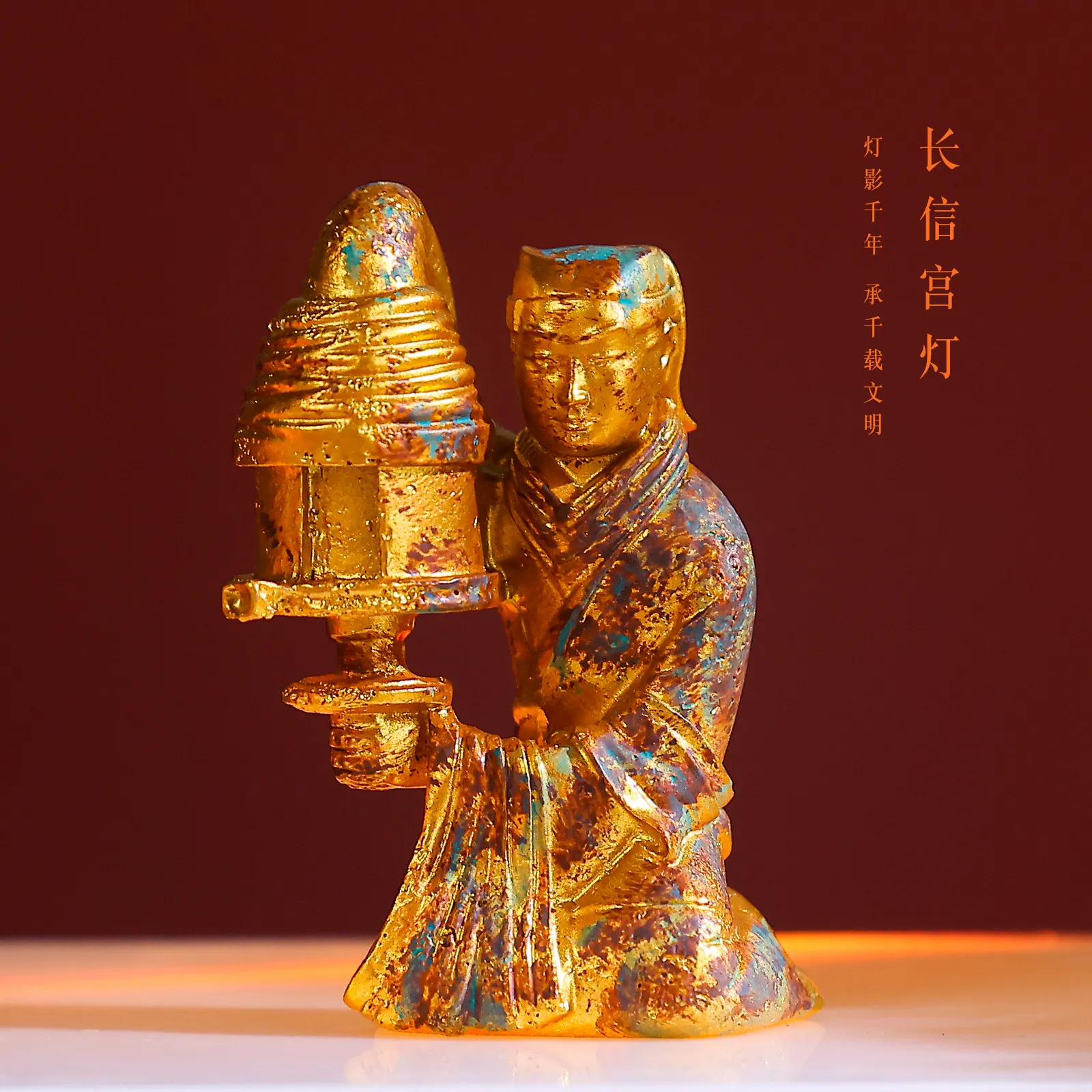 立体国风做旧仿古金属磁吸冰箱贴旅游博物馆文创长信宫灯冰箱贴