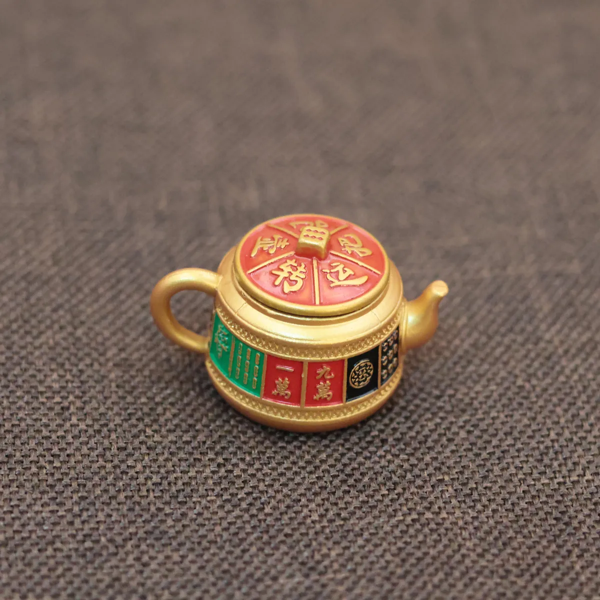 转运生肖麻将把把壶转转马年迷你创意工艺装饰品手把件挂件,商业/办公家具,办公茶水柜,淘宝优惠券,粉丝福利购,淘宝优惠卷