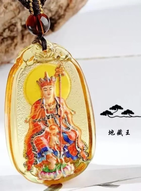 地藏王吊坠水晶琉璃唐卡守护神彩绘五台山五爷吊坠男女本命佛挂件