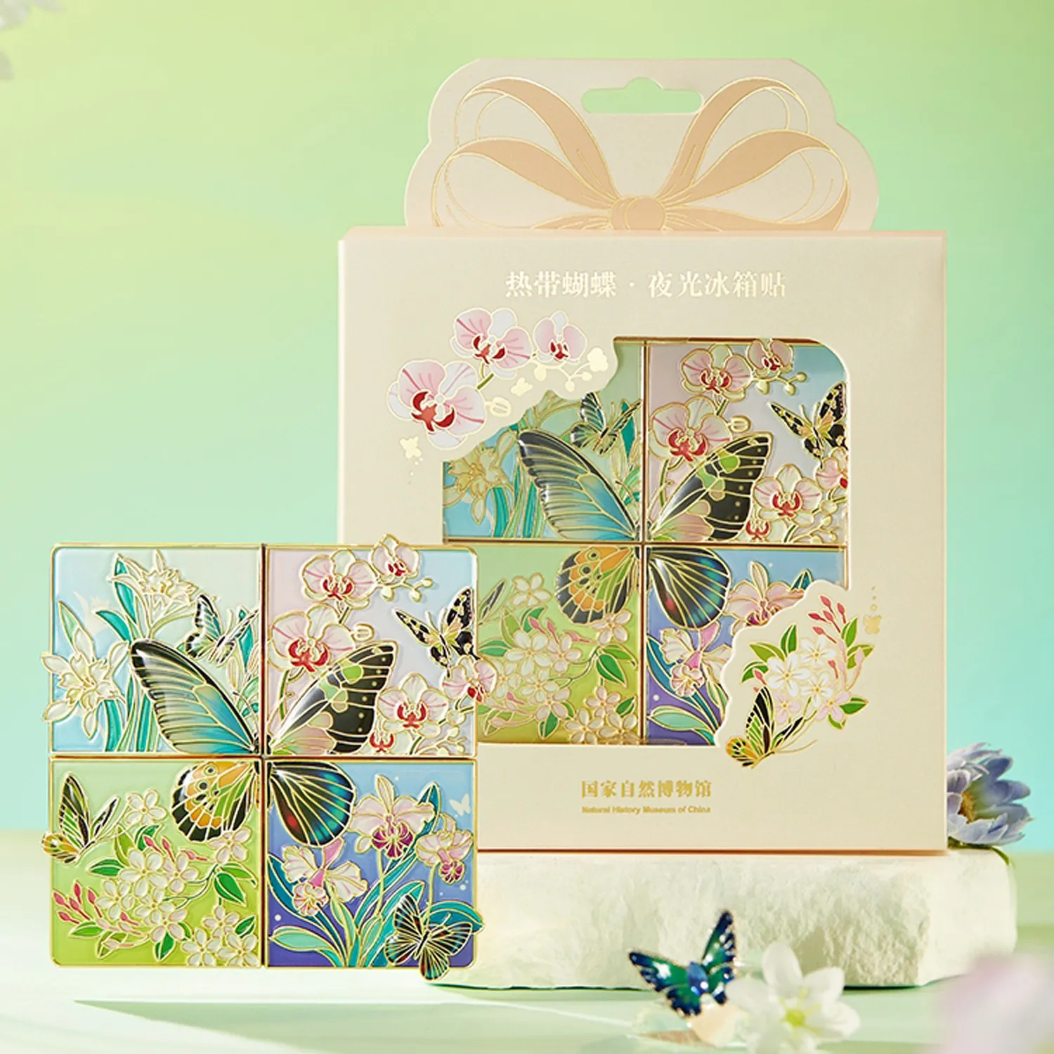 国家自然博物馆文创蝴蝶夜光冰箱贴金属拼装北京故宫旅游纪念品