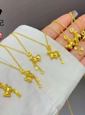 金店同款古法沙金马到成功 马上有钱木马项链时尚百搭送女友礼物
