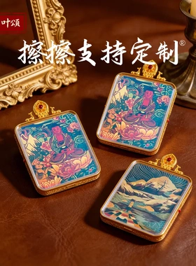 可定制手绘唐卡扎基拉姆黄财黑财药师文殊图民族风藏式擦擦吊坠