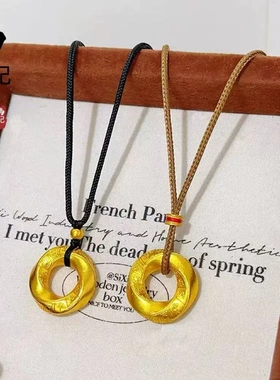 金店同款高保色古法沙金扭转乾坤麻将平安扣吊坠实心复古项链