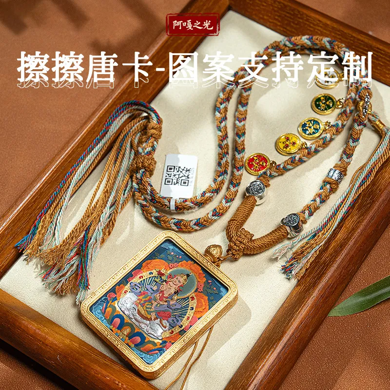 手绘唐卡黄财扎基拉姆文殊绿度大黑天五台山五爷DIY手绘擦擦唐卡