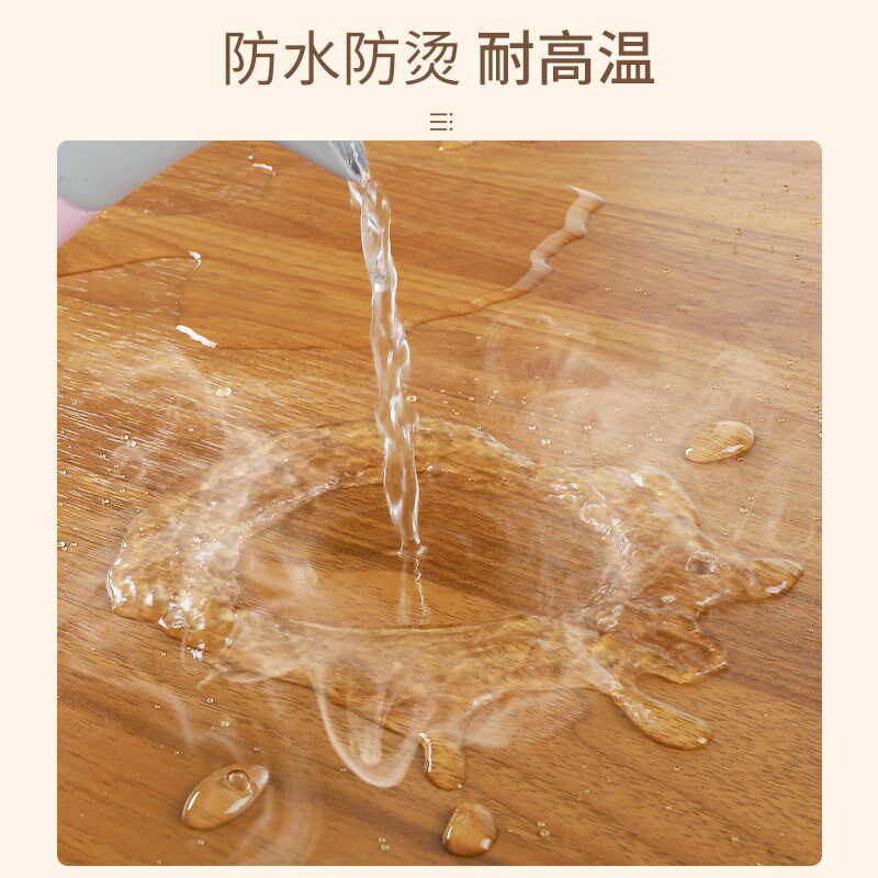圆桌面贴纸翻新自粘桌贴防水防油防烫仿木纹贴膜书V桌桌子遮丑壁
