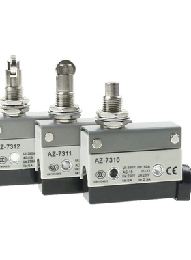 行程限位微动开关TZ AZ-7311 7312 7310 7121N 7141 7144 7100