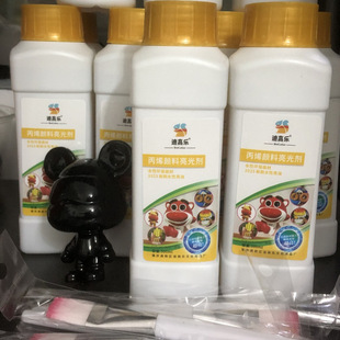 迪高乐丙烯亮光剂粘土流体熊专用手绘快干diy无毒透明碱水结面包