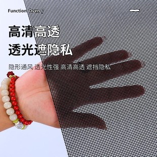 防盗金钢网防蚊纱网窗纱简易 5米10米整卷金刚o网窗户纱窗网自装