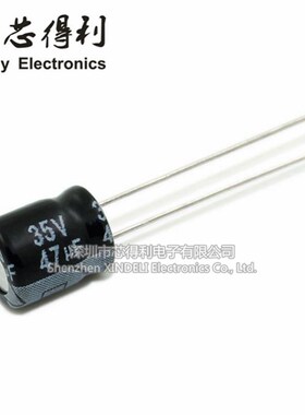 电解电容 35V/47uF 体积5*11 6*7MLM 直插 优质铝电解电容器