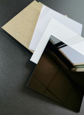 黑色亚克力板磨砂镜面哑光板透明黑茶色有机玻L璃35mm加工定制切