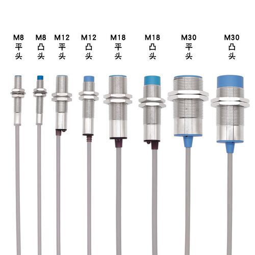 接近开关M8M12三线直流24V金属感应开关M18二线220SV电感传感器NP