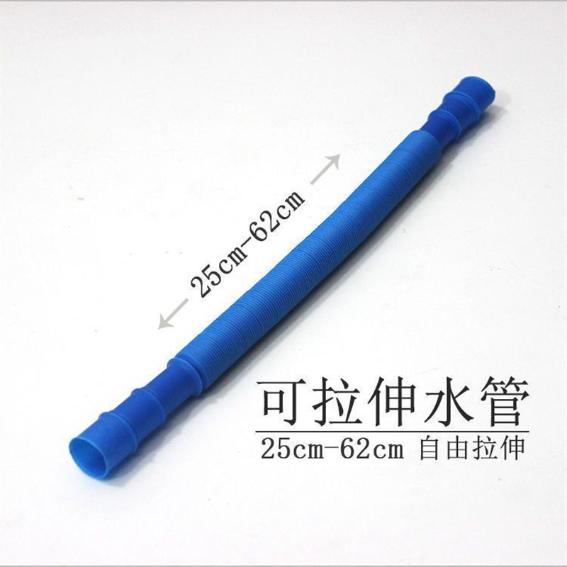 便携式鱼缸水管波纹管鱼缸波纹软管水族波纹管Q带软胶头上下水软