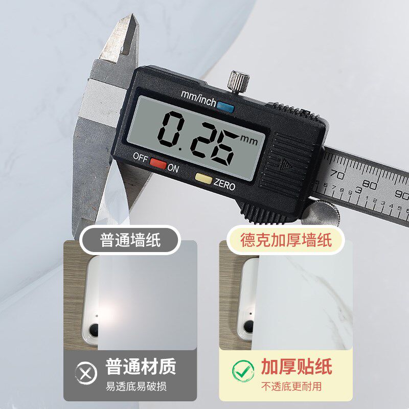 仿大理石厨房贴纸防火防油u耐高温自粘灶台台面贴膜隔热垫墙面墙