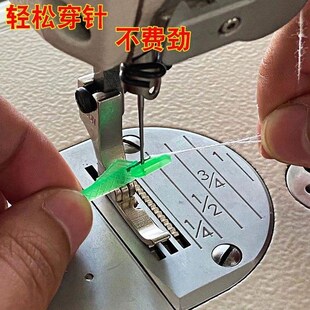 服装缝纫工具8件套 拆线w刀镊子锥子纱剪小鱼穿线器小开刀常用