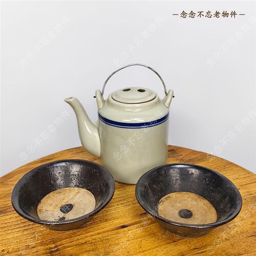 民俗怀旧老物件老式茶桌茶壶茶碗D小竹椅子民宿摆件影视老旧道具