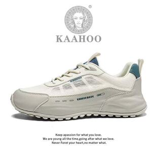 杜莎蕾奴夏季单网透气新款轻奢高端舒适男鞋休闲鞋男时尚运动鞋