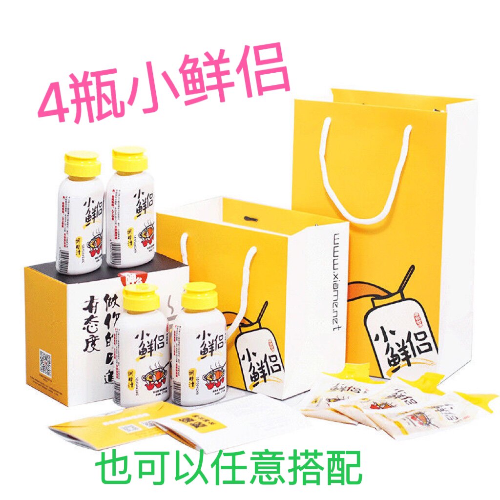 正品26年7月新货调味汁呷么小鲜侣替代鸡精味精零添加健康添加肽